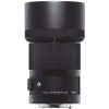 Sigma 70mm f/2.8 DG Macro Art Lens for Canon EF - Image 5