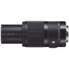 Sigma 70mm f/2.8 DG Macro Art Lens for Canon EF - Image 4