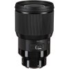 Sigma 85mm f/1.4 DG HSM Art Lens for Sony E