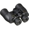 Nikon Aculon A211 8x42 Binocular - Image 4