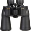 Nikon Aculon A211 12x50 Binocular - Image 2
