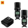 Kodak S632 Speed Flash with Wireless Trigger - Image 3