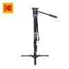 Kodak M531 Monopod with retractable legs