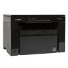 Canon Multifucntion imageCLASS MF3010 Print/Scan/Copy Printer