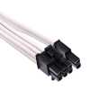Corsair Premium Individually Sleeved PSU Cables Starter Kit Type 4 Gen 4 – White - Image 2