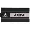 Corsair AX Series AX850 — 850 Watt 80 PLUS Titanium Certified Fully Modular ATX PSU - Image 2