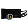 Corsair Hydro Series H100i RGB PLATINUM 240mm Liquid CPU Cooler - Image 8