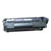 Formujet Compatible HP 12A Super Saver Toner Cartridge HP1012A for HP 1012/ 1015 / 1010 / LBP 3000 / 2900/ 303/Canon MF  4140/ 4150/ 4270/  L 100 / MF4350 - Image 4