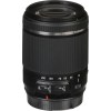 Tamron 18-200mm f/3.5-6.3 Di II VC Lens for Nikon F - Image 5