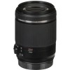 Tamron 18-200mm f/3.5-6.3 Di II VC Lens for Nikon F - Image 4