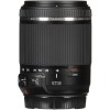 Tamron 18-200mm f/3.5-6.3 Di II VC Lens for Nikon F
