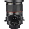 Samyang 24mm f/3.5 ED AS UMC Tilt-Shift Lens for Canon - Image 2