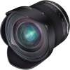 Samyang MF 14mm f/2.8 WS Mk2 Lens for Sony E - Image 5