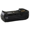 Newell Battery Grip MB-D16 for Nikon D750 - Image 2