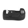 Newell MB-D18 Battery Pack For Nikon D850 - Image 2