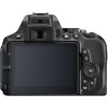 Nikon D5600 DSLR Camera with 18-55mm VR Lens Kit - Image 10