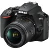 Nikon D3500 DSLR Camera with 18-55mm VR Lens Kit - Image 8