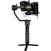 Zhiyun-Tech CRANE 2S Handheld Gimbal Stabilizer - Image 11