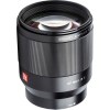 Viltrox 85mm f/1.8 AF Lens for Nikon Z - Image 2