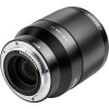 Viltrox 85mm f/1.8 AF Lens for Nikon Z - Image 5