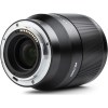 Viltrox 85mm f/1.8 AF Lens for Nikon Z - Image 4