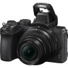 Nikon Z50 Mirrorless Camera with 16-50mm & 50-250 Lens Kit - Image 3