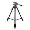 Benro T600EX 3 Section Aluminum Tripod With Video Head