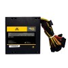 Ant Esports SMPS VS600L Value Series Power Supply - Image 3