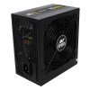 Ant Esports SMPS VS600L Value Series Power Supply - Image 4