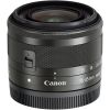 Canon EF-M 15-45mm f/3.5-6.3 IS STM Lens (Graphite) - Image 2