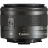 Canon EF-M 15-45mm f/3.5-6.3 IS STM Lens (Graphite) - Image 13