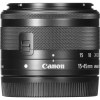 Canon EF-M 15-45mm f/3.5-6.3 IS STM Lens (Graphite) - Image 11