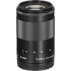 Canon EF-M 55-200mm f/4.5-6.3 IS STM Lens (Black) - Image 6