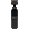 DJI Pocket 2 Creator Combo - Image 5
