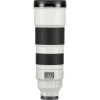 Sony FE 200-600mm f/5.6-6.3 G OSS Lens - Image 4