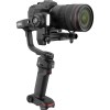 Zhiyun-Tech WEEBILL-3 Handheld Gimbal Stabilizer Combo with Extendable Grip Set and Backpack - Image 21