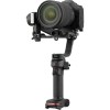 Zhiyun-Tech WEEBILL-3 Handheld Gimbal Stabilizer Combo with Extendable Grip Set and Backpack - Image 18