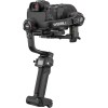 Zhiyun-Tech WEEBILL-3 Handheld Gimbal Stabilizer with Built-In Micophone and Fill Light - Image 15