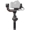 DJI Ronin S 3 (RS 3) Gimbal Stabilizer Combo