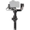 DJI Ronin S 3 (RS 3) Gimbal Stabilizer Combo - Image 2