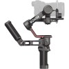 DJI Ronin S 3 (RS 3) Gimbal Stabilizer Combo - Image 9