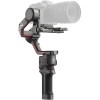DJI Ronin S 3 (RS 3) Gimbal Stabilizer - Image 2