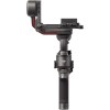 DJI Ronin S 3 (RS 3) Gimbal Stabilizer - Image 4