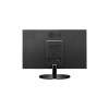 LG HD LED Monitor 19.5 (49.53cm) Diagonal Wall Mountable Monitor (Response Time 5 ms, 60 Hz Refresh Rate) 20M39A-B - Image 5