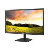 LG Monitor 21.5'' (AMD Free Sync, Response Time: 1ms, 75Hz Refresh Rate) 22MK400H - Image 2
