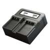 DigiTek (DPUC-008) Dual Battery Charger for Sony F970 Battery