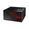ASUS ROG STRIX 750G SMPS Fully Modular 80 Plus Gold - Image 3