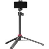Ulanzi MT-44 Extendable Vlog Tripod (Black) - Image 3