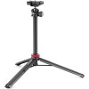 Ulanzi MT-44 Extendable Vlog Tripod (Black)
