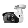 TP Link VIGI C340 4MP Two Way Audio, Full Color, Smart Detection, Line Crossing Bullet Camera